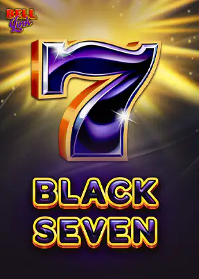 Black Seven Bell Link