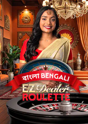 EZ Dealer Roulette Bengali