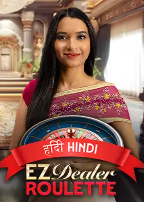 EZ Dealer Roulette Hindi