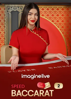 Speed Baccarat 2
